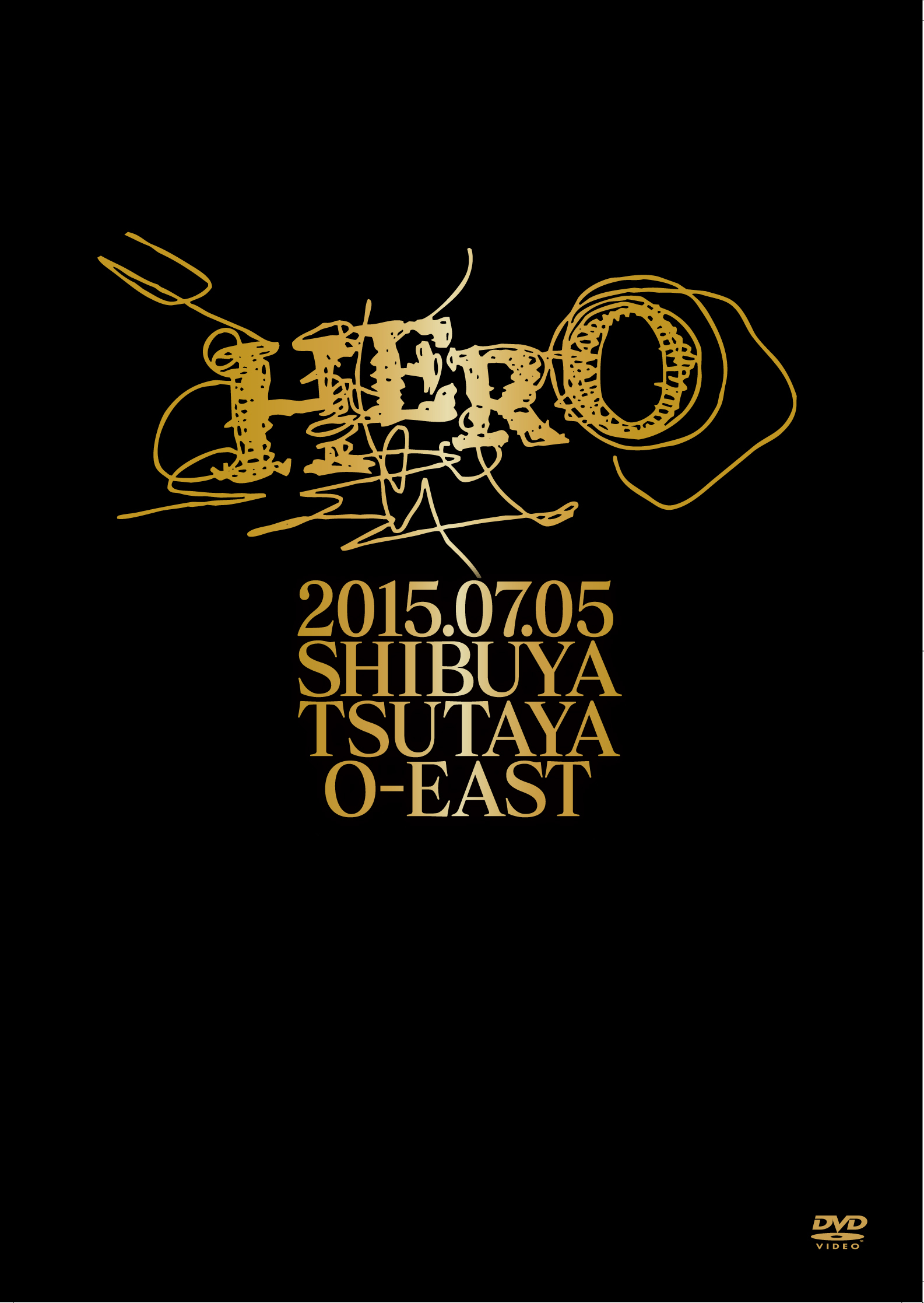 V系  HERO  CD、DVD 0