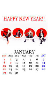 待受カレンダー 2012年1月